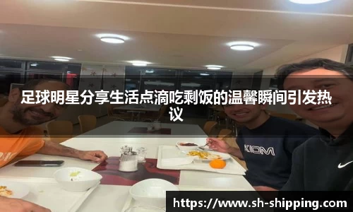 必一