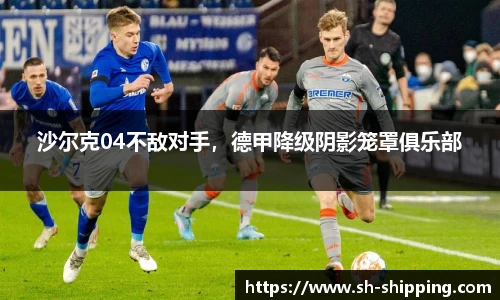 BSports
