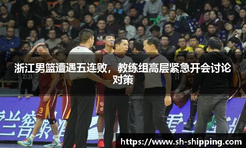 必一体育