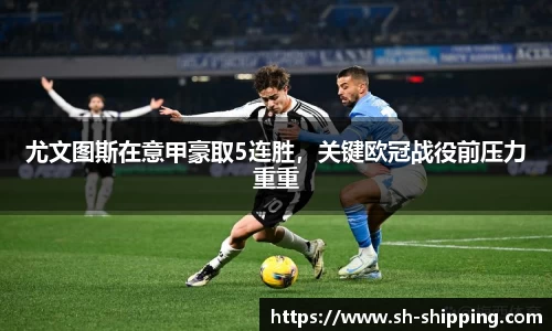 必一体育