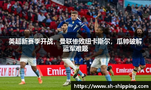 必一体育