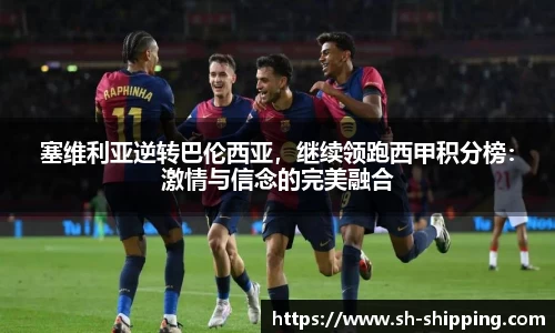必一体育