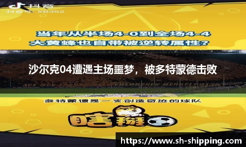 必一体育