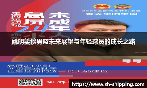 必一