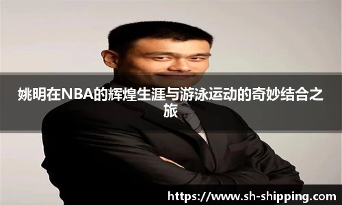 必一运动官网