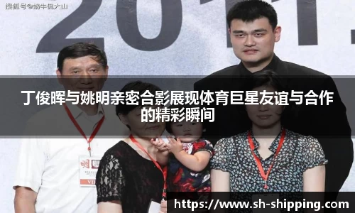 必一体育