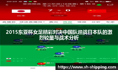 必一运动官网