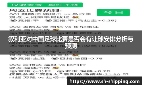 必一体育