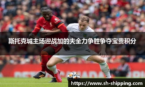 必一体育