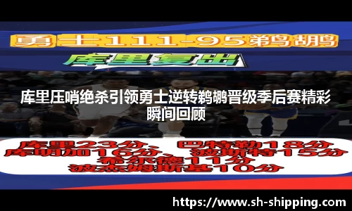 BSports网页版