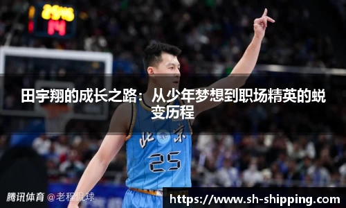 必一体育