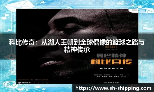 必一体育
