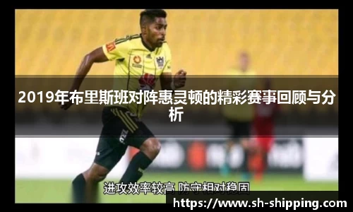 必一体育