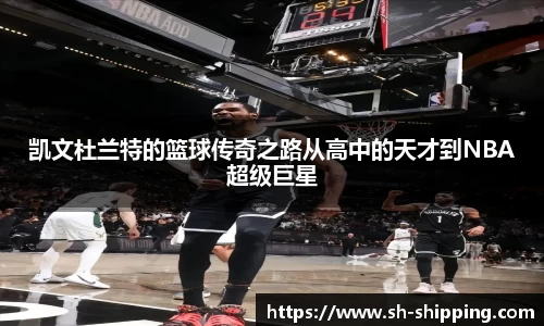 BSports网页版