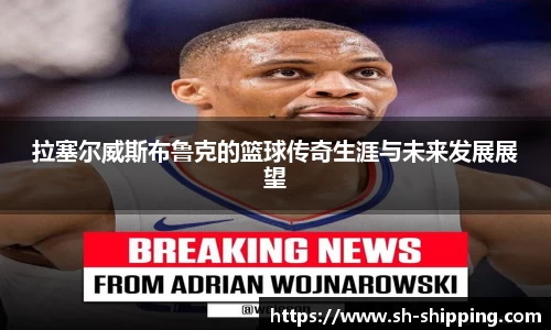 必一体育