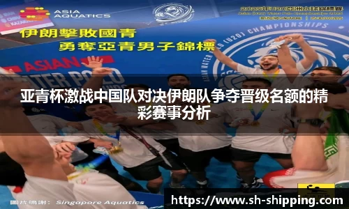 必一运动官网