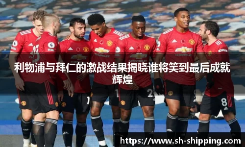 必一运动官网