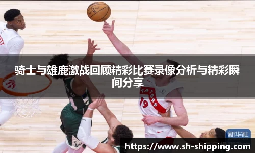 必一运动官网