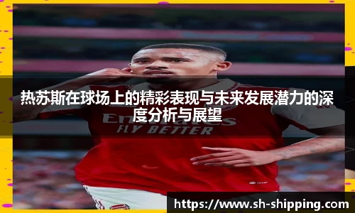 BSports网页版