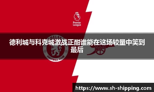 必一体育