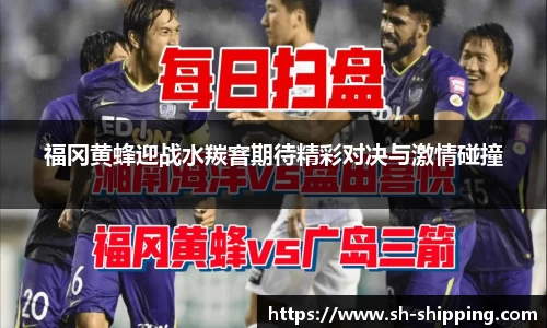 BSports