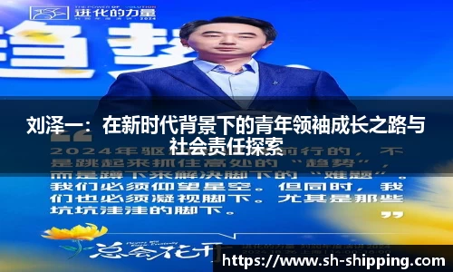 BSports网页版