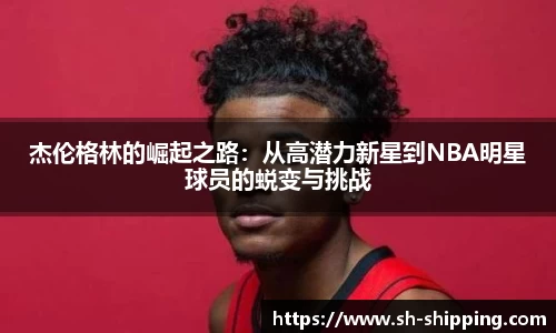 必一运动官网