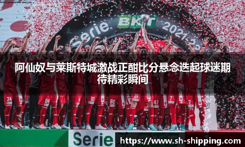 必一体育