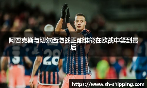必一体育