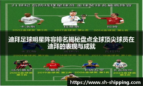 必一运动bsports体育