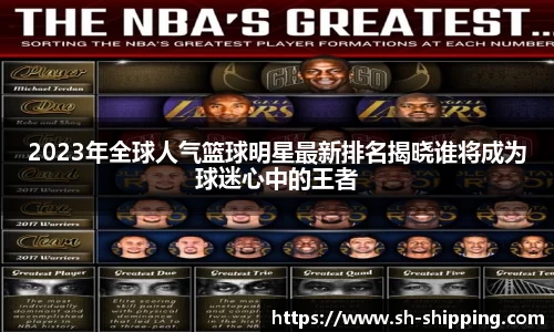 必一运动bsports体育