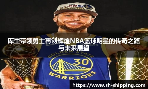 必一运动bsports体育